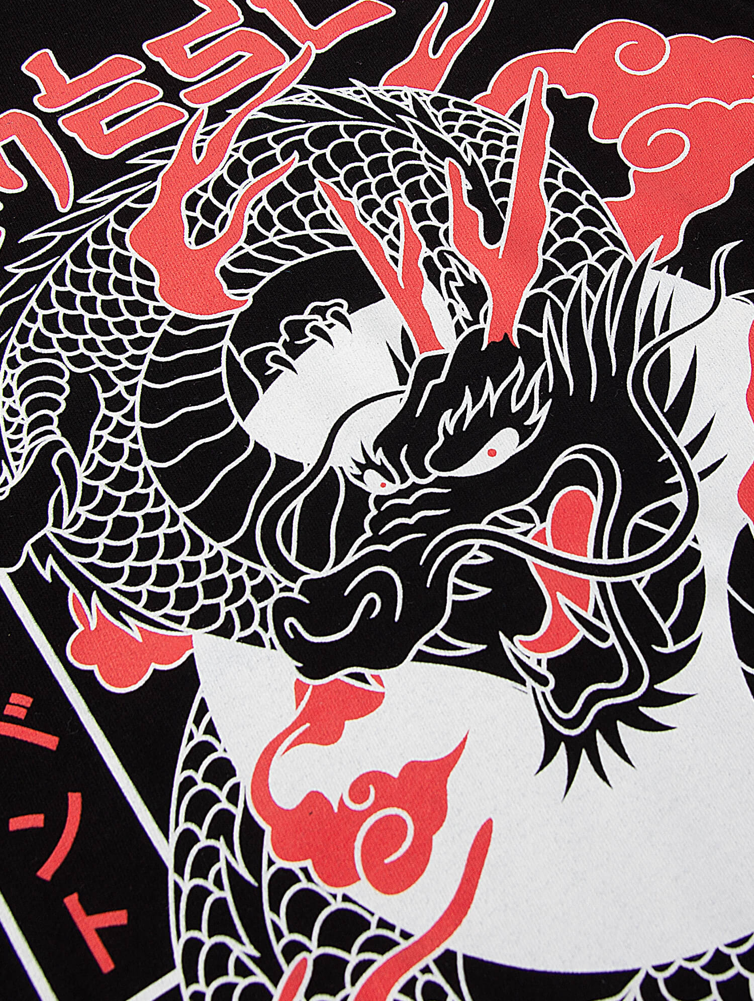 T-Shirt 'MYTHICAL DRAGON' (Unisex) in black