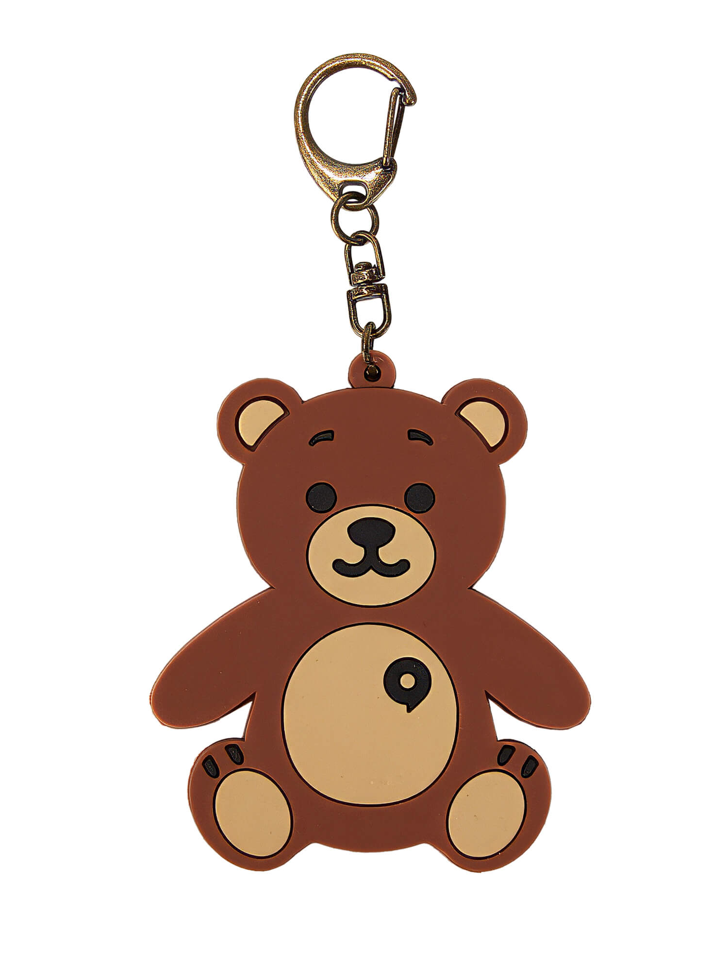 Keychain 'KAWAII' in braun